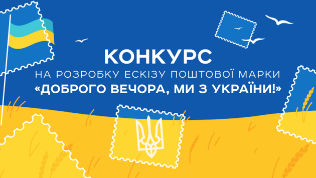 284821760 5190352114344734 8454427722485344606 n 800x471 1 Економічні новини - головні новини України та світу