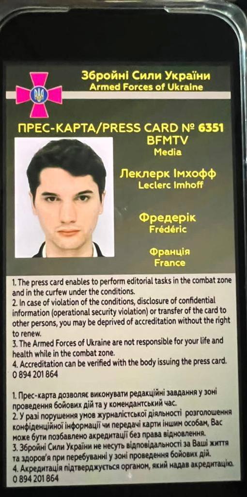 Економічні новини - головні новини України та світу