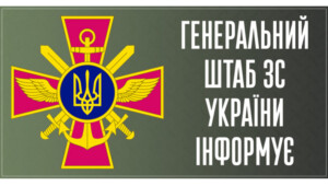 87 Економічні новини - головні новини України та світу