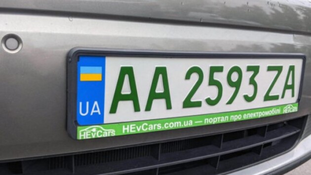 electric cars green number ukraine hevcars 1 600x400 1 Економічні новини - головні новини України та світу