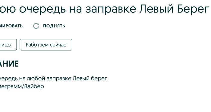 image3 Економічні новини - головні новини України та світу