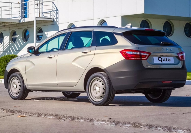 lada vesta 2 Економічні новини - головні новини України та світу