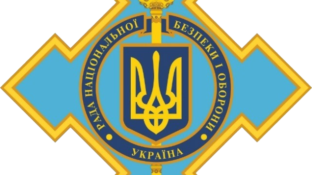 nsdcu emblem Економічні новини