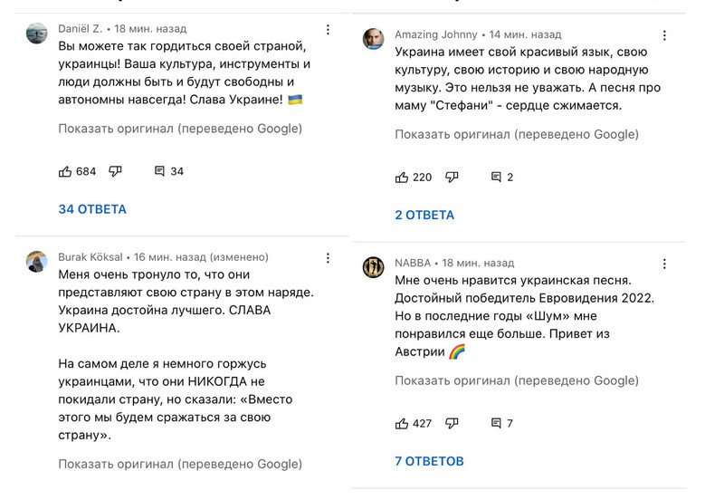 screenshot 57 Економічні новини - головні новини України та світу