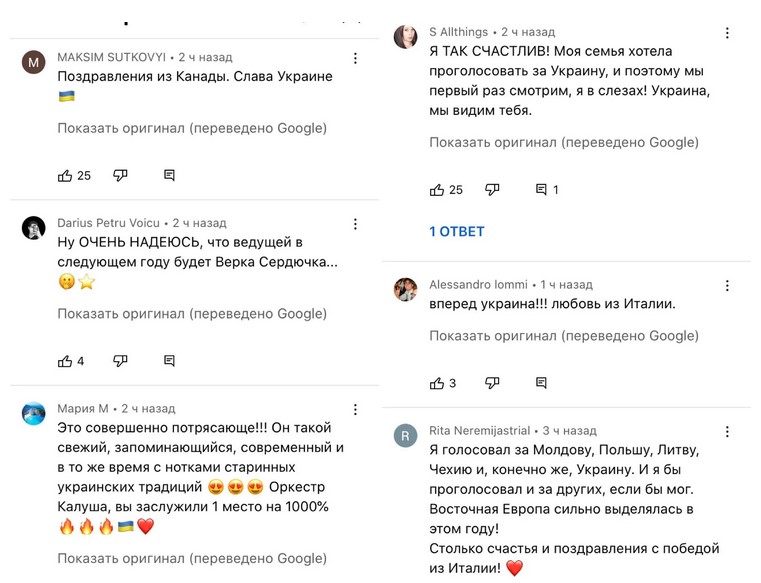 screenshot 58 Економічні новини - головні новини України та світу