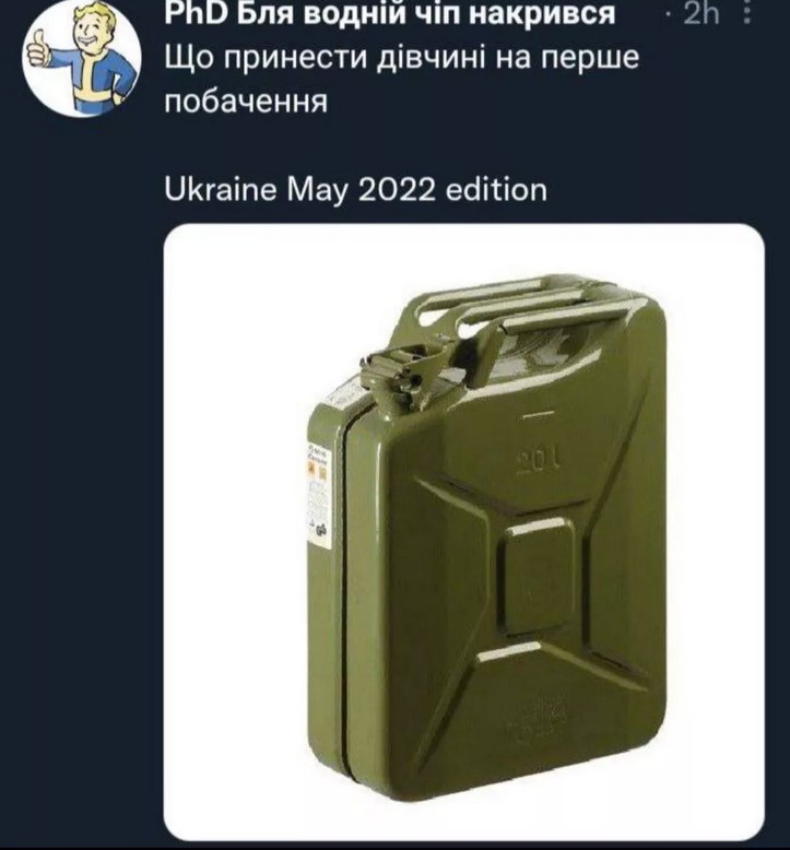 screenshot 6 2 Економічні новини