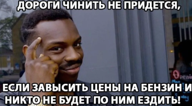 snimok ekrana 2022 05 20 v 22.00.16 Економічні новини - головні новини України та світу