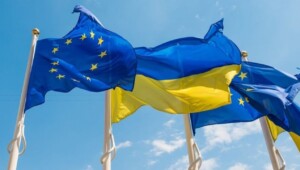 ukraina es 1280x720 1 Економічні новини - головні новини України та світу