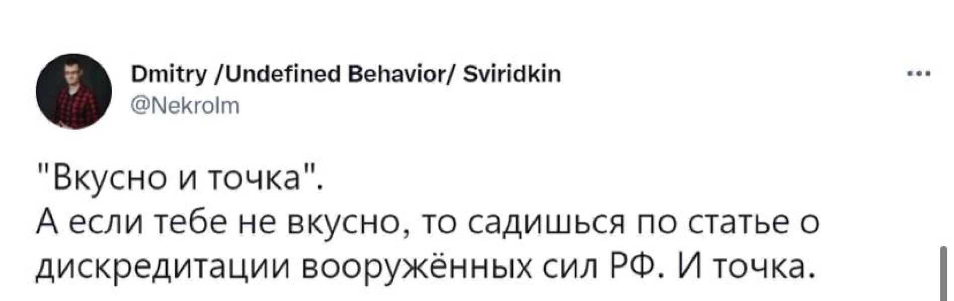 7095876e ea4715463df72574b949269cc3670167 Економічні новини