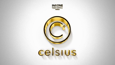 celsius Економічні новини - головні новини України та світу