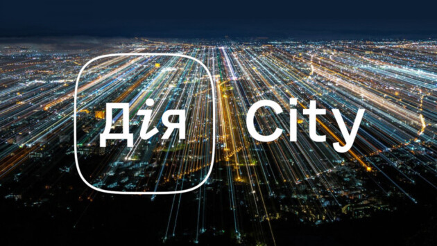 diya.city Економічні новини - головні новини України та світу