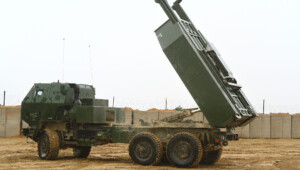 himars ready Економічні новини - головні новини України та світу