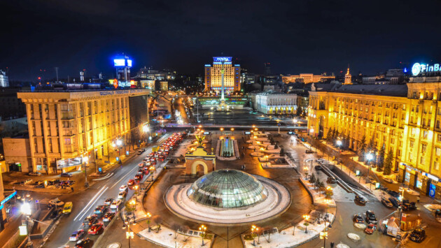 maidan square 2 Економічні новини