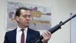 medvedev Економічні новини