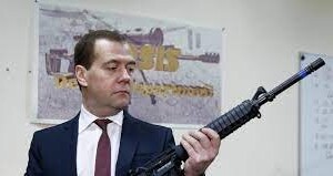 medvedev Економічні новини