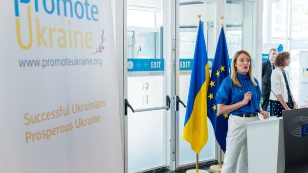 promote ukrane roberta metsola Економічні новини