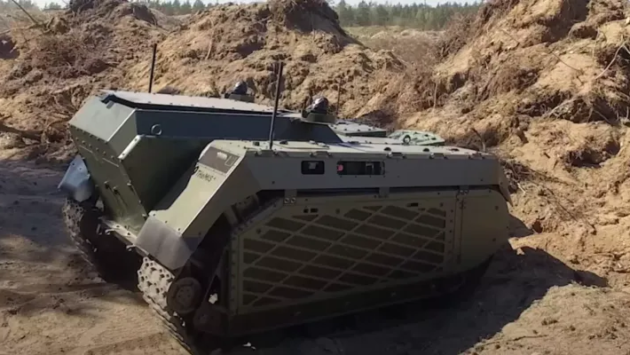 robot tank Економічні новини - головні новини України та світу