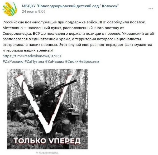 screenshot 3 11 Економічні новини