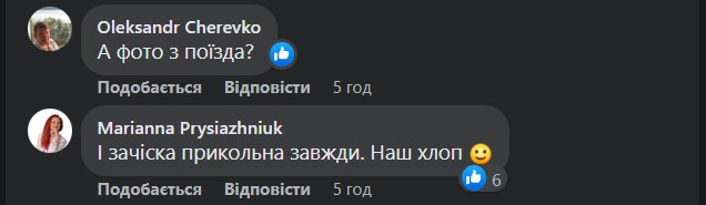 screenshot 3 6 Економічні новини - головні новини України та світу