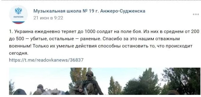 screenshot 4 10 Економічні новини