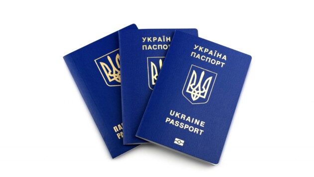 ukrainian biometric passports p8x3y5x min scaled 1 Економічні новини - головні новини України та світу