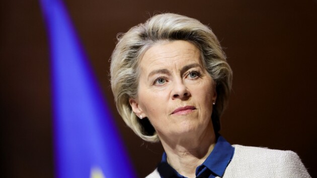 ursula von der leyen 90174129 Економічні новини