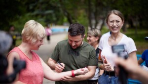 zelenskiĭ Економічні новини