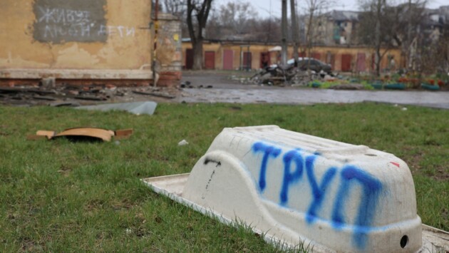 1 1 Економічні новини - головні новини України та світу