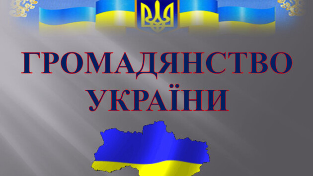 1 Економічні новини - головні новини України та світу