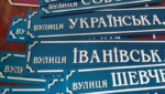 151995 Економічні новини - головні новини України та світу