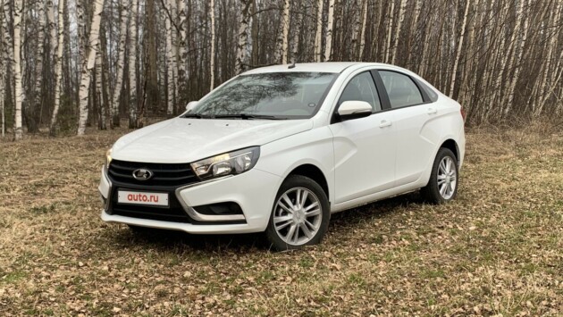 1634365647 23 krot mobi p lada vesta belaya mashini krasivo foto 23 Економічні новини - головні новини України та світу