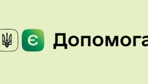 241911 edopomoga Економічні новини - головні новини України та світу