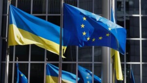 evrokomissija vydelit ukraine 47 Економічні новини