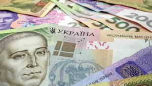 groshi2 Економічні новини - головні новини України та світу