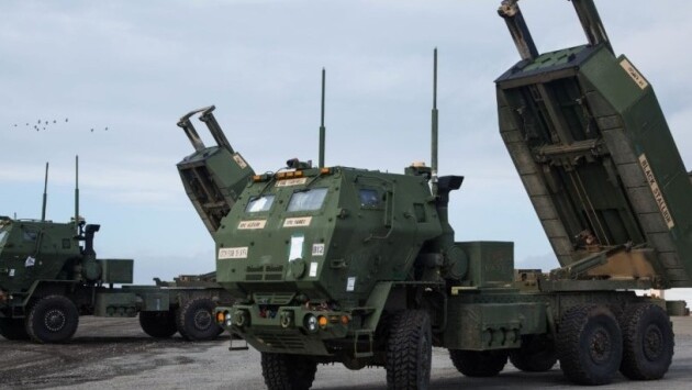 himars Економічні новини