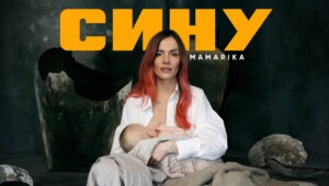 mamarika Економічні новини