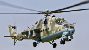 mil mi 24d centered Економічні новини - головні новини України та світу