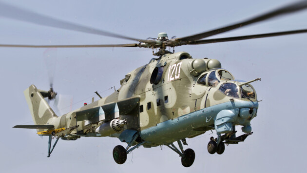 mil mi 24d centered Економічні новини - головні новини України та світу