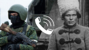 photo 2022 07 21 15 53 19 thumb main one Економічні новини