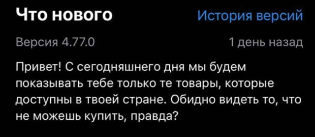 snimok ekrana 2022 07 01 v 19.21.40 Економічні новини - головні новини України та світу