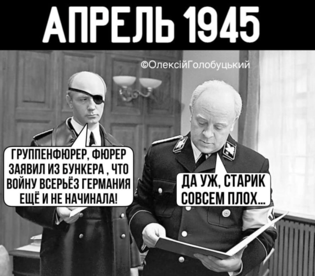 snimok ekrana 2022 07 09 v 14.53.05 Економічні новини - головні новини України та світу