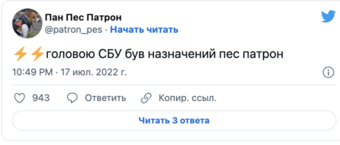 snimok ekrana 2022 07 18 v 21.55.44 e1658171026216 Економічні новини - головні новини України та світу