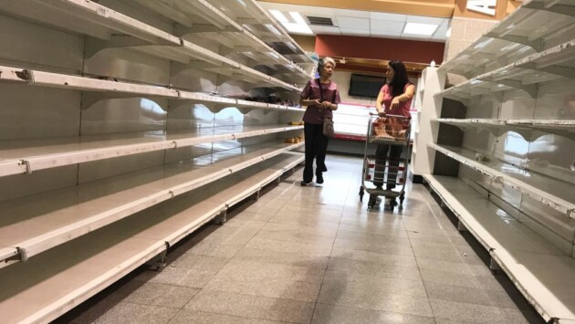 supermarket pustye polki ukr Економічні новини