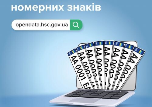 1660729819299845 Економічні новини - головні новини України та світу