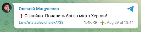 1661772983 9239 Економічні новини - головні новини України та світу