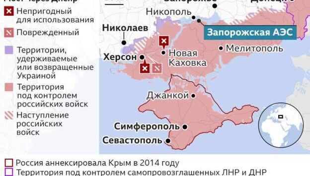 2022 08 20 11.05.35 Економічні новини - головні новини України та світу