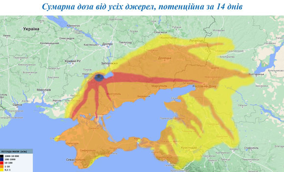 2022 08 29 11.20.16 Економічні новини - головні новини України та світу