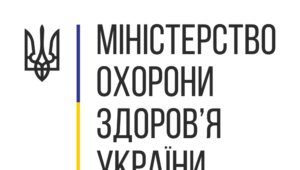 272250485 300148302139393 2988679070844773440 n Економічні новини - головні новини України та світу