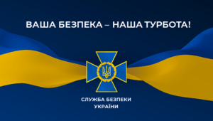 79898575 2562625417300781 9178802353770332160 n Економічні новини - головні новини України та світу