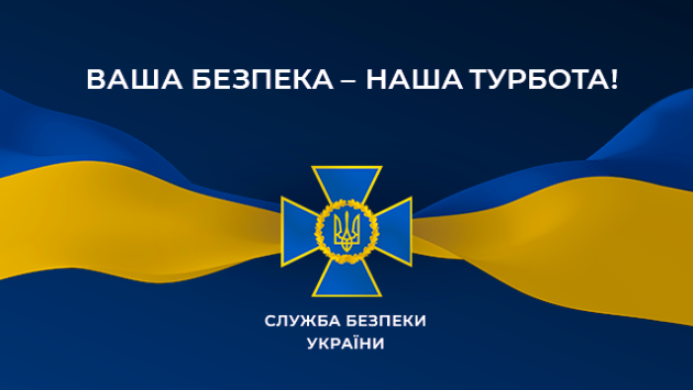 79898575 2562625417300781 9178802353770332160 n Економічні новини - головні новини України та світу